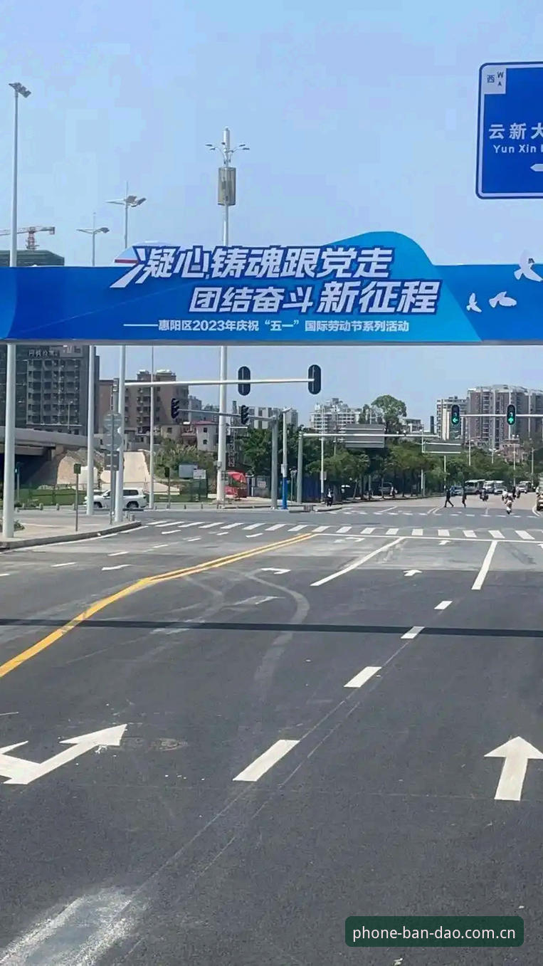 半岛体育官网首页 半岛体育官网首页最新动态:新手用户实测登录教程与赛事查询全指南